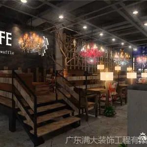 广州咖啡吧装修