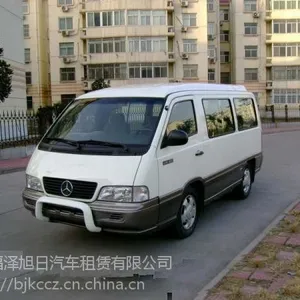 北京出租面包车,租奔驰面包车,长途包奔驰面包车