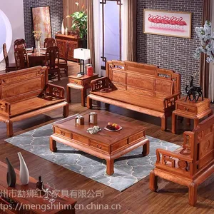 红木沙发什么款式好,缅甸花梨素面沙发