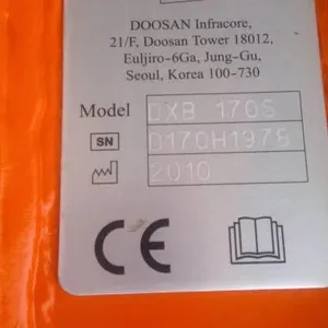 供应斗山破碎锤DXB170钎杆,内套,外套,油封,长螺栓,通体螺栓,下缸体