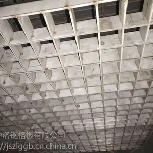 江苏钢格栅板厂家-江苏中洛钢格板