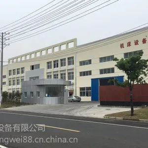 ***回收2×4M 2×6M 2.5×6M 2.5×8M 普通数控龙门铣,有的话可以