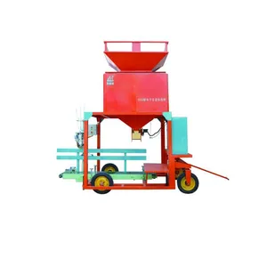 德州鲁鑫特粮食包装称肥料定量包装称种子定量包装称全自动包装称定量灌包机