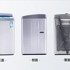 创维宿舍专用洗衣机 全自动商用自助宿舍扫码支付波轮5.5公斤BT55-21C