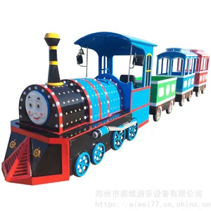 供应郑州奥维海洋火车儿童轨道电动玩具户外大型景区广场无轨观光火车一拖三游乐场设备