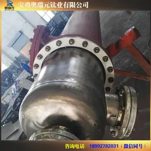 钛换热器、钛列管换热器、钛加热器,钛加工件 非标定制