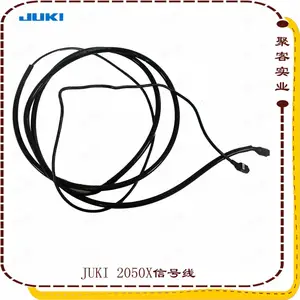 JUKI2050读写头连接线XR P-P LINEAR SENS CABLE40024264