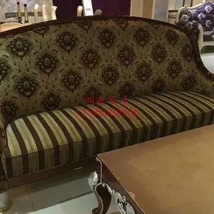 精品布艺沙发 布艺沙发哪家好 明旺家具