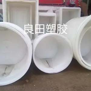 ����1200L�ܽ�Ƥ������Ͱ ��ɴͰ ����Ͱ ��ɳ����
