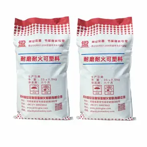 高温微膨胀耐火可塑料耐火耐高温低导热可塑料刚玉浇注材料 保温