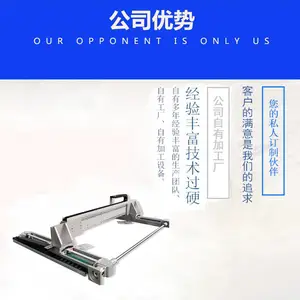 深圳市安成机电有限公司