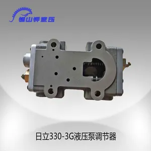 日立330-3G液压泵提升器