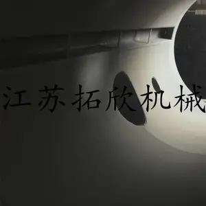 搅龙锂电正负极混合设备喷涂碳化钨涂层