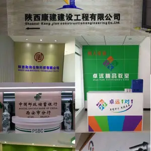 西安公司-形象墙logo墙文化墙前台墙设计制作