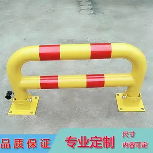 ����ĳС����λ��ȫ��ײ������ �ƺ�U�͵����� ����������˿��װ