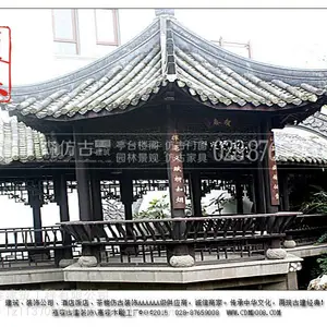 攀枝花厂家定制实木休闲凉亭_度假村景观亭_实木四角亭六角亭来找惠森古建
