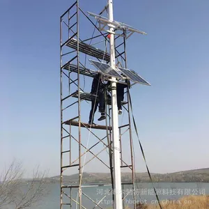 ����̫���ܼ���������� ��⻥�����