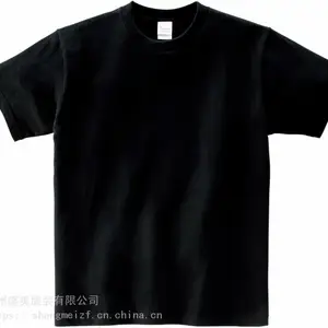 株洲T恤衫定做,广告T恤衫定制,活动T恤衫订制