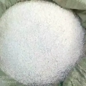 珍珠岩有哪些用途