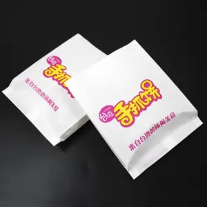 ʳƷ������ֽ�� ������Ĥֽ�� ����ֽ������ ʳƷ����ֽ��