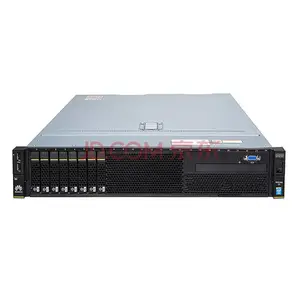 供应华为服务器2488V5 2U四路机架式服务器 安徽合肥华为代理