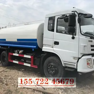 ��ˮ������5t�ֳ�