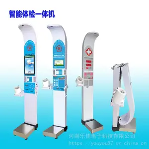 ���������Զ������� �Զ�������������һ���HW-900Y�ּ�
