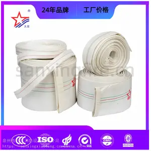 天星农用5寸/6寸高压大口径20米灌溉PVC水管三星消防厂家批发定制