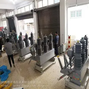 ��������̩�����س�AB-3S-40.5�������ϸ�ѹ������ն�·��-***
