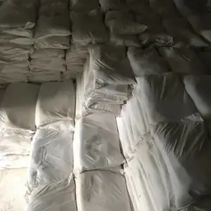 吉林水洗高岭土***格 高岭土
