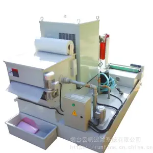 机床水箱用切削液冷却机