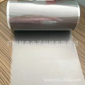 0.1mm�ߵ�������ʯīƬ