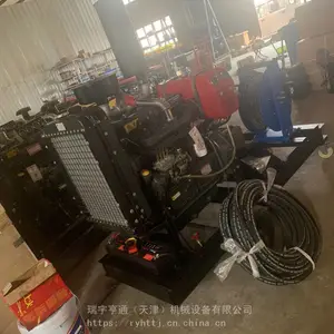 高压水管道疏通机使用说明和技巧