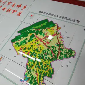 农田保护公告牌 千亿斤公示牌规格 千亿斤公示牌尺寸