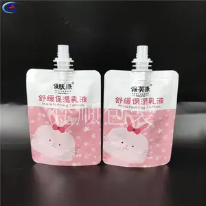 50ml��Һ�����װ�� 30gһ����ϴ��������� ����˪���������