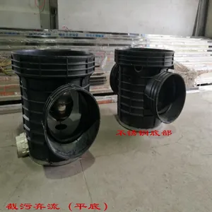 ������ˮ�ռ�ͼ��/�ռ���ˮ�淶