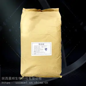 ��ӦL-�Ȱ������������� Ӫ��ǿ��������Ӫ��