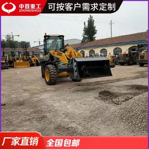 2�����趷���� װ�ػ��Ľ���������� �����Ľ��趷��װ�̳�