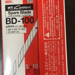 日本NT美工刀片BD-100替换刀片优质高碳钢刀片