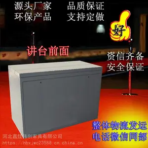 ȫ���ƽ�ѧ�豸 Դͷ���� ��ý���ѧ��̨�� Ʒ��*** �����Ҿ� ��������