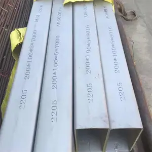 真诚牌 S32205双相不锈钢方管 双相不锈钢矩形管 耐海水耐碱腐