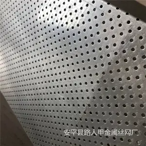 Բ�۴������� ���Բ��ɸ�� Բ��ͨ��ɢ��ɸ��ӹ����� ·�˼�˿��