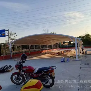 湖南长沙停车棚棚布安装pvc960克膜材***格报价上海旗冉