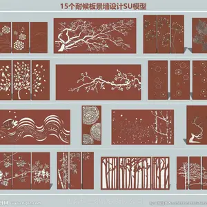 厂家专业定制公园景观耐候钢景墙 复古耐候板