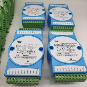 ���ڷ�����������ת����RS232/485��TCP/IP֮��Э��ת����
