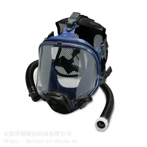 美国ALLEGRO全面罩长管呼吸器 9901