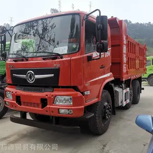 2021新款东风天锦245提升桥自卸车多少钱，东风4.8米假三桥自卸车报价