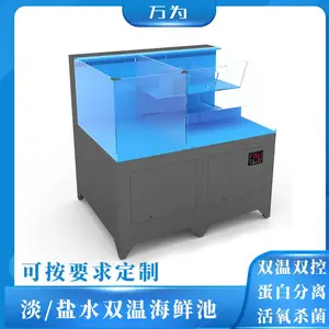 海鲜暂养池_海鲜池工程定制_深圳多功能海鲜池厂家