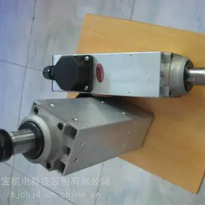 促销木工机械镂铣机用高速变频电机