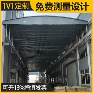 ���ջ��� �綯�����ﰲװͼ �綯��������ͼƬ��ȫ ������װ